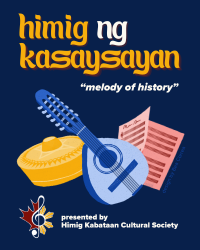 poster for event