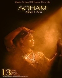 poster for event