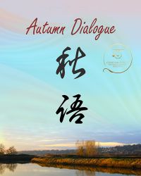 poster for event